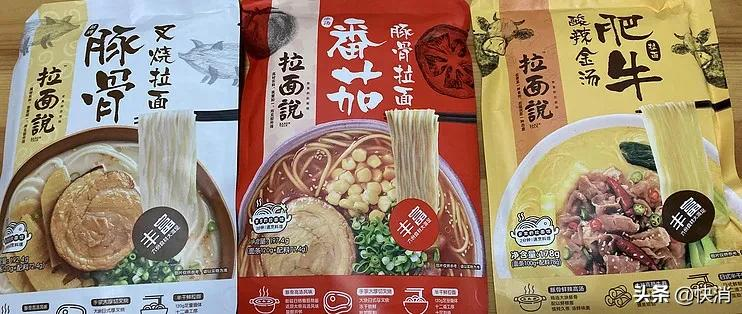售价“把戏”成就10亿增量,今麦郎一招就超越一个新消费品牌