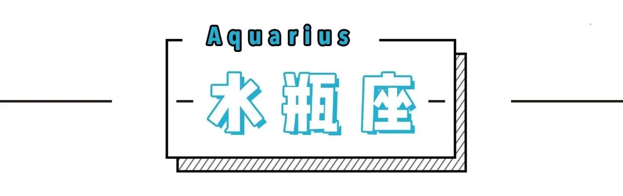 12星座11月事业&学业运势，升职加薪ing