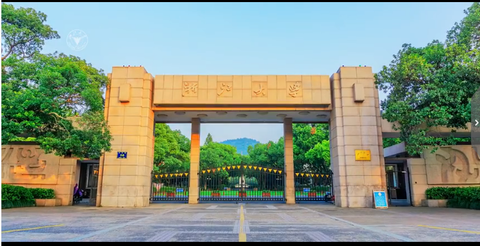 北大、清华到底谁排第一？2020中国大学排名100强发布