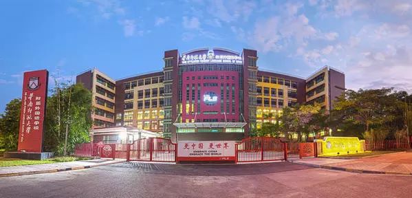 广州10间最贵幼儿园曝光！3年学费可以买辆保时捷！