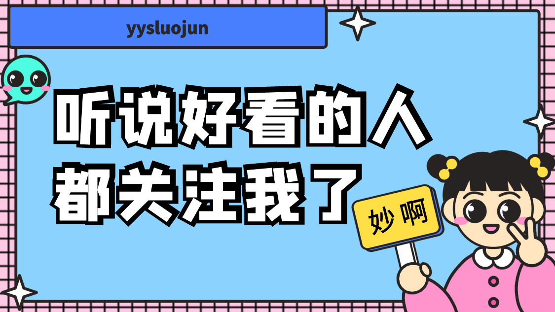 内有图片，可收藏，减肥期间蔬菜选择，本期干货分享