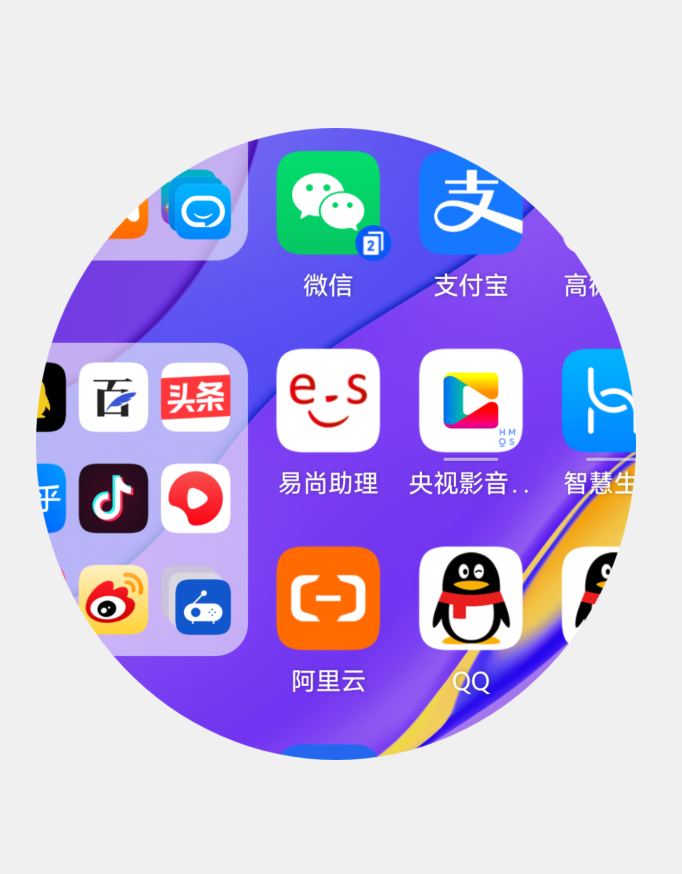 华为手机局部截屏太强大了，居然能截取“心形、手形”，涨知识了