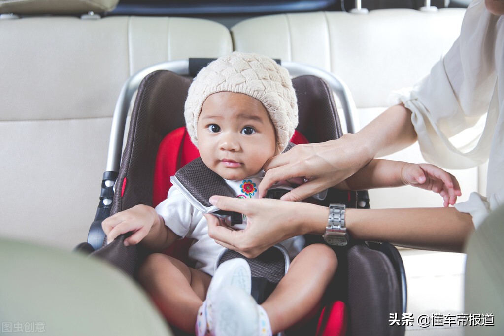 干货丨不配儿童安全座椅是违法？三孩都要来了，安全座椅怎么选
