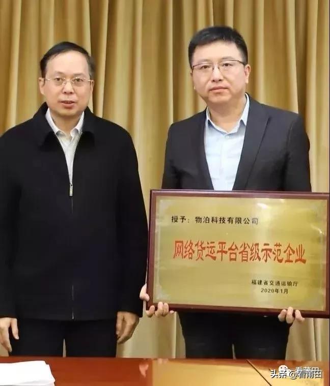 刚到莆田2年多，就“打败”百威雪津！这个公司是什么来头？