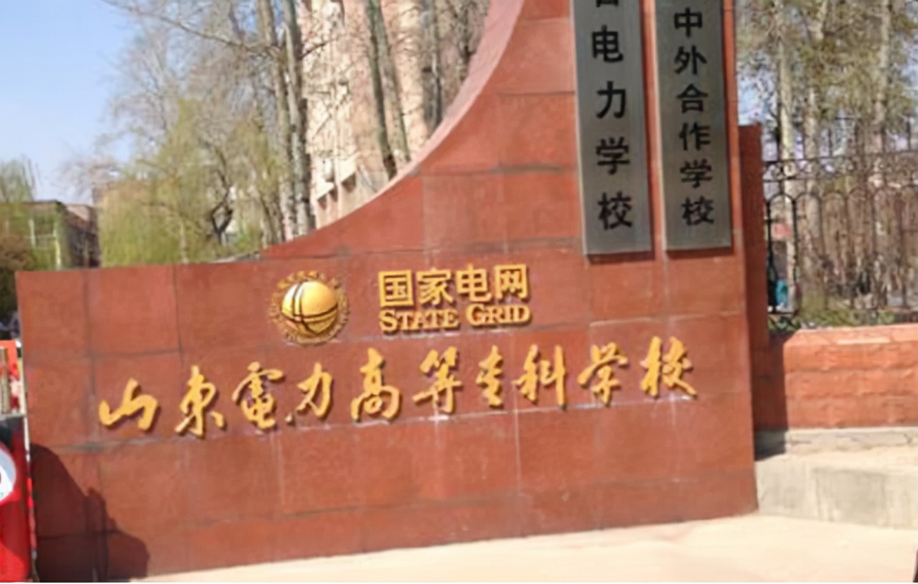 家境一般的学生适合报考的院校，录取分数不高，毕业后还很好就业