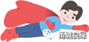 父亲节挑战，和老爸说完这些土味情话