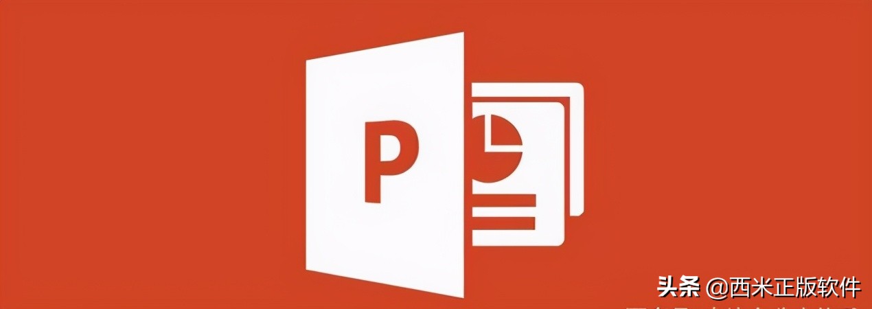 两个月前的PPT文件不见了(两个月前的ppt文件不见了怎么办)