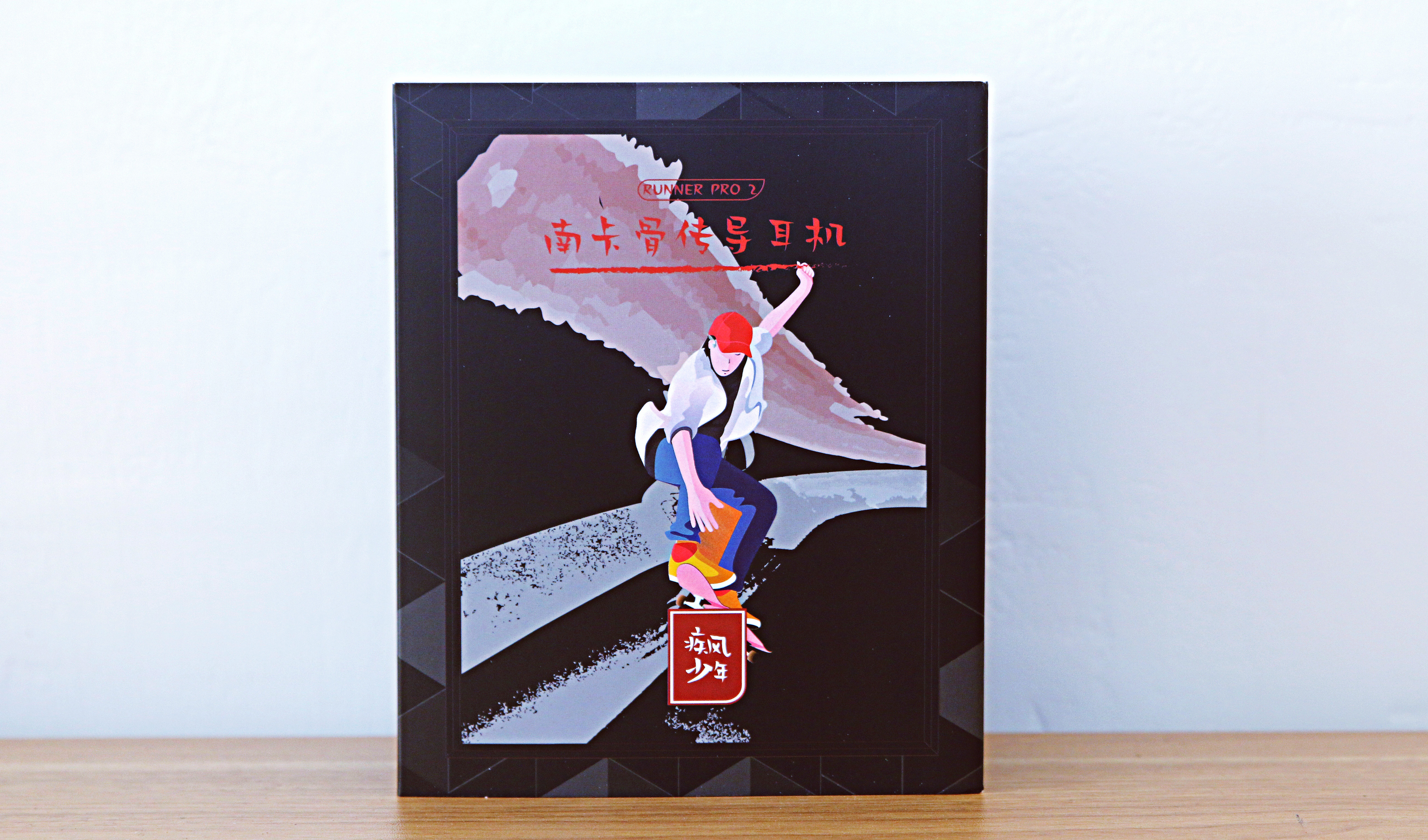 为运动而生，长时间佩戴不伤耳：南卡Runner Pro2骨传导耳机体验