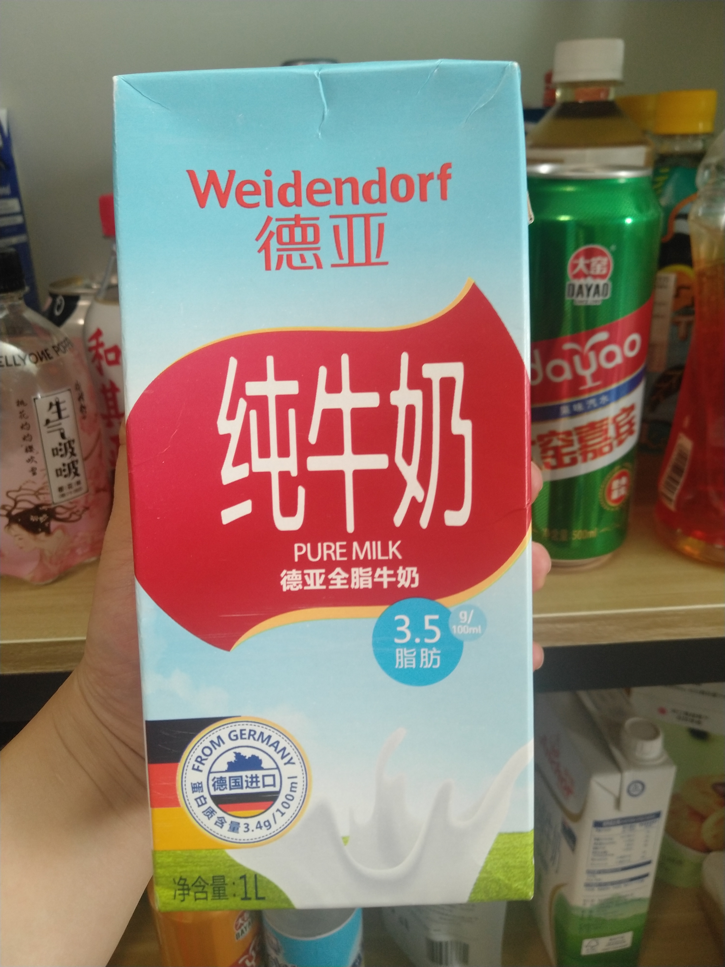 什么值得批！21款洋品牌牛奶，比國產更安全？