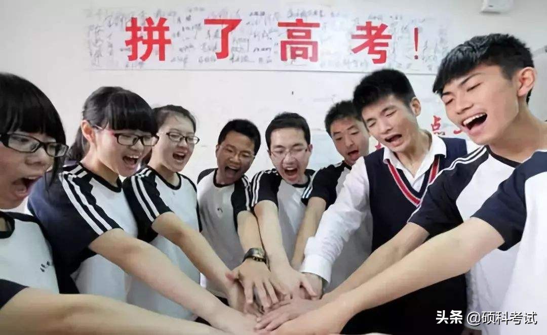 高考语文复习易错成语汇总，吃透它争取不丢分，收藏好！