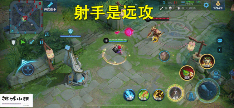 王者荣耀新手入门攻略之英雄分类详解