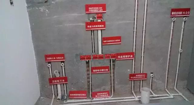 最完整装修篇，开工到入住整个过程讲解及注意事项