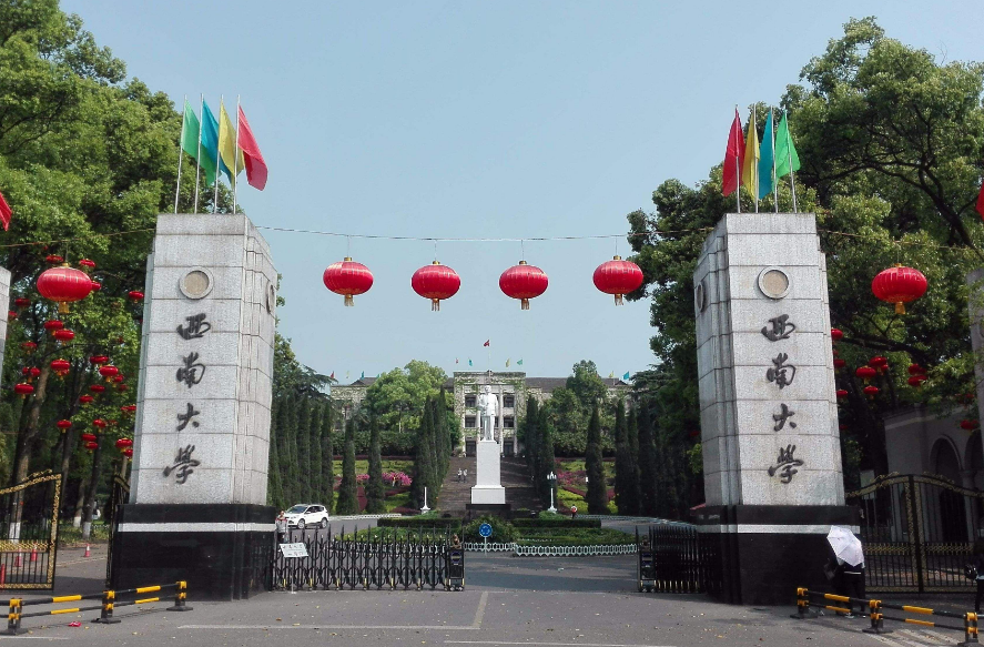 2021“师范大学”排行：西南大学惹争议，“部属六所”排名太意外