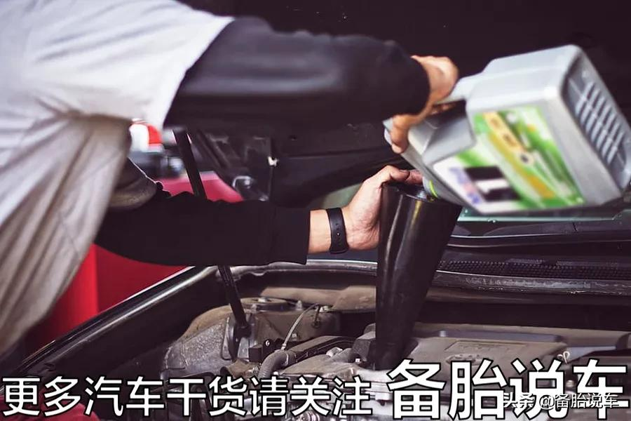 多花200块换成全合成机油,对车子会更好吗?