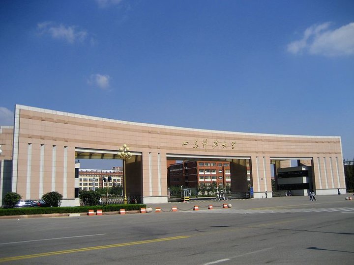 考得好也要报得好！@山东考生，山大、海大、青大……高校招生预估分数线来了！你钟意哪一所？