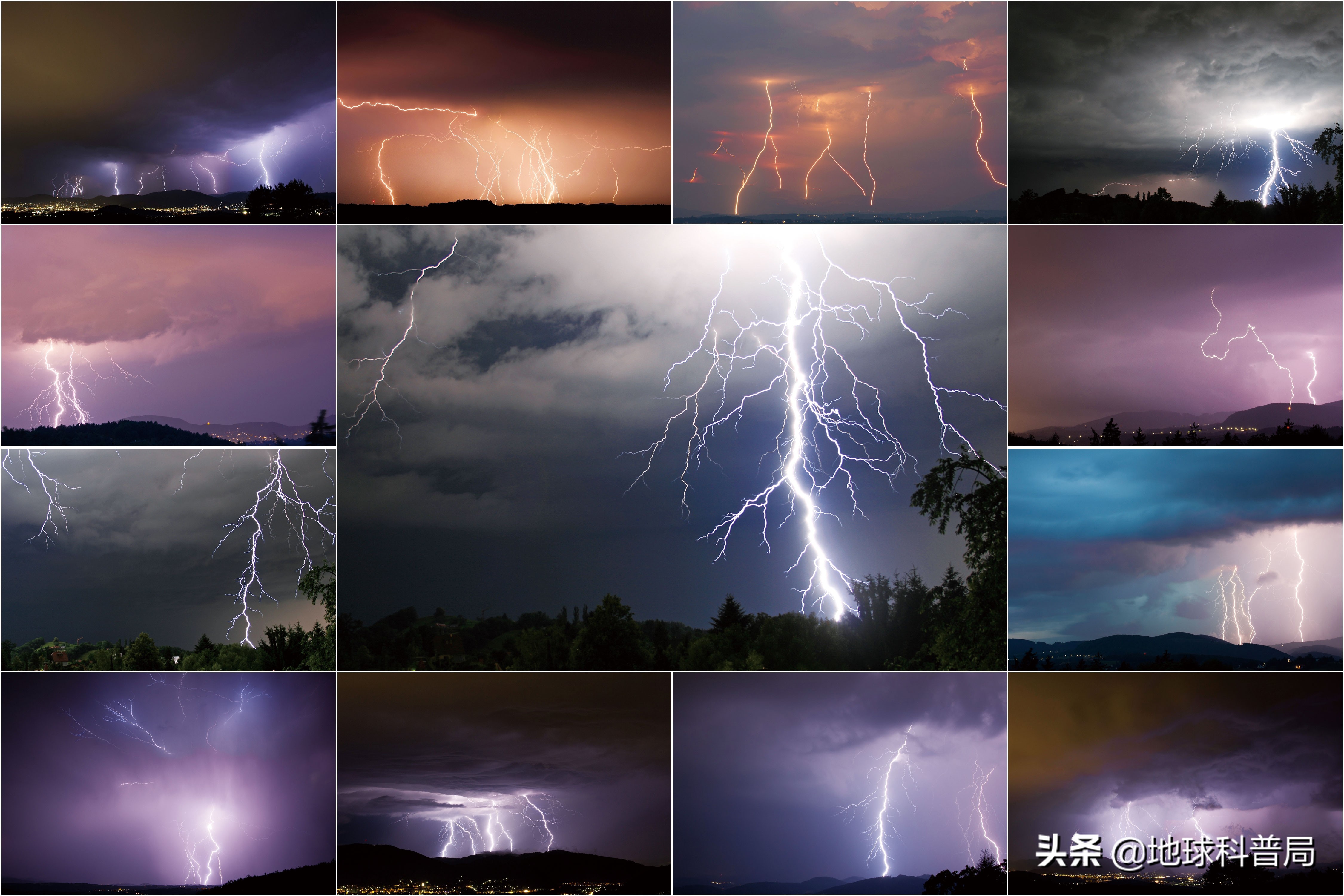 雷电是怎么来的？