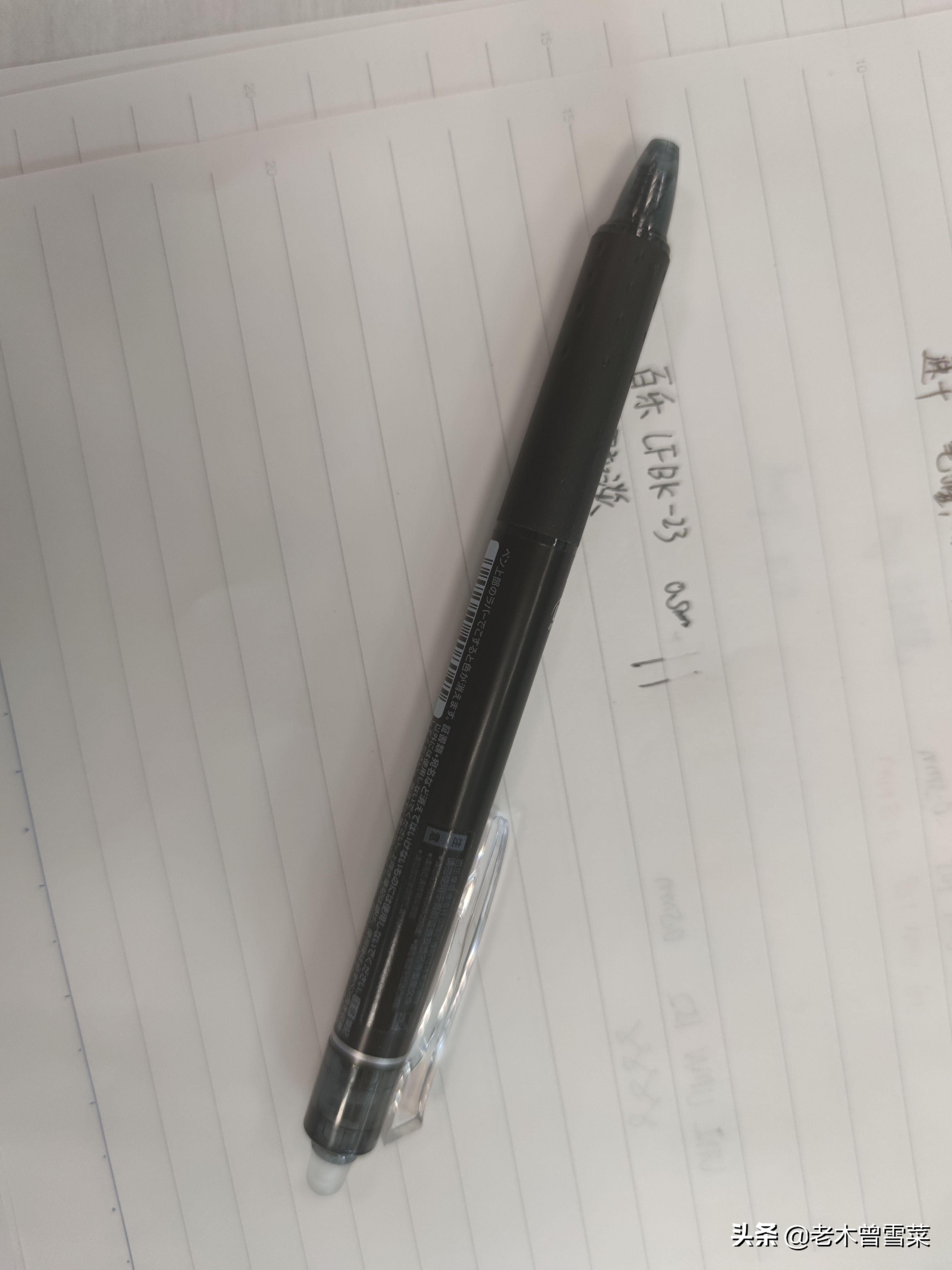 日系中性笔大对比~开学季买个日用神器