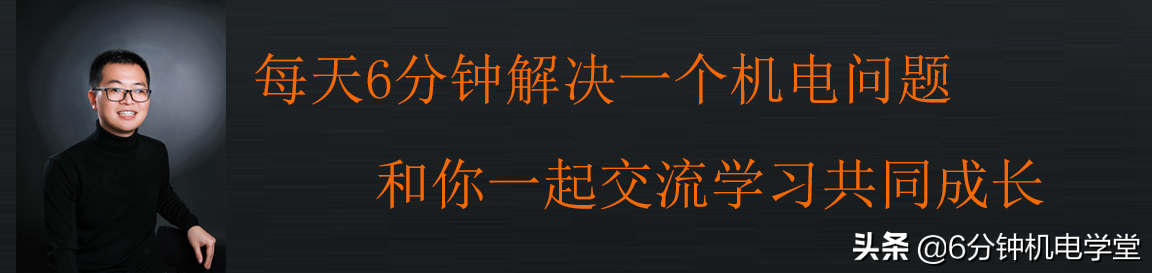 图解-地下车库设计规范