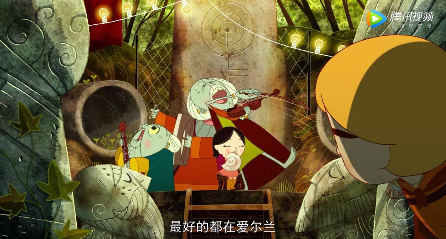 爱尔兰高口碑动画电影《海洋之歌》，每一帧都想截图做壁纸