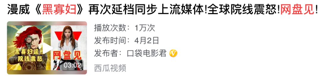斷崖式暴跌！ 好萊塢大片為什麼在中國突然不火了？