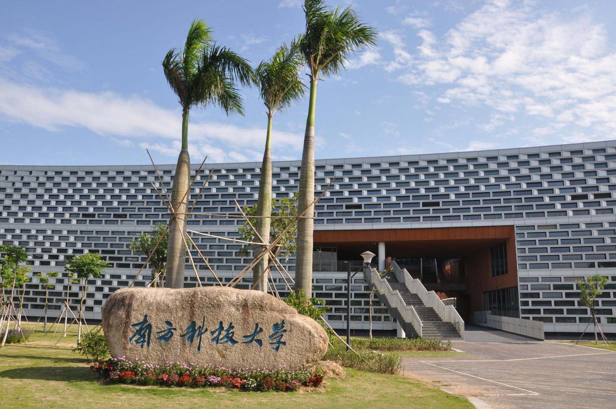 衡水中学奥赛生高考结果：68人上清华北大，9成考上985大学