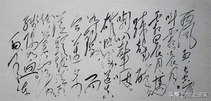 毛泽东的一首得意之作，不但自己作批注，还曾以郭沫若名义作批注