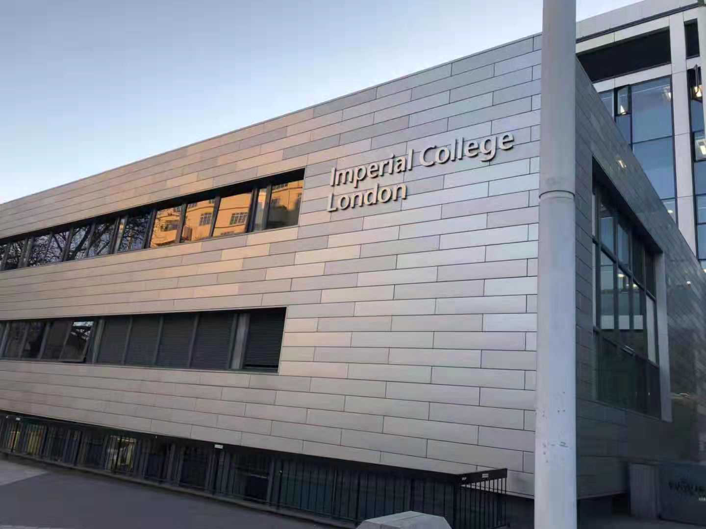帝国理工学院世界排名，相当于中国什么档次的大学？