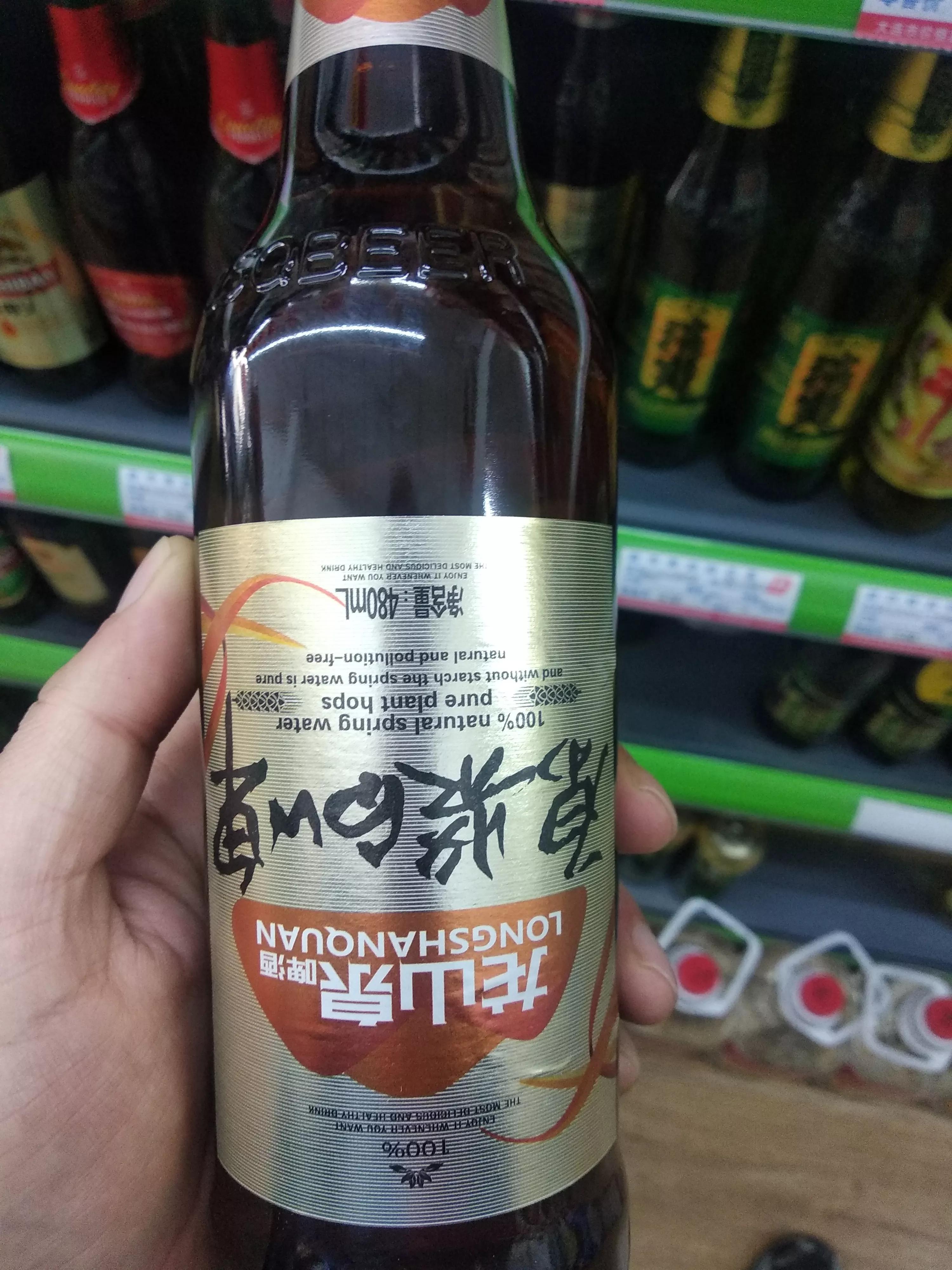 过年买啤酒，预算超过7元，试试这10款啤酒，麦芽浓郁香气足