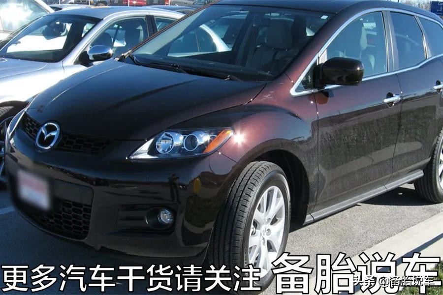 既好看、黑科技又多，号称东瀛宝马的马自达，为什么就是卖不好