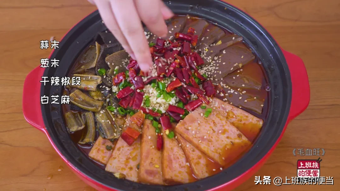饭店毛血旺太好吃，家常做法请收下，香到被移出业主群