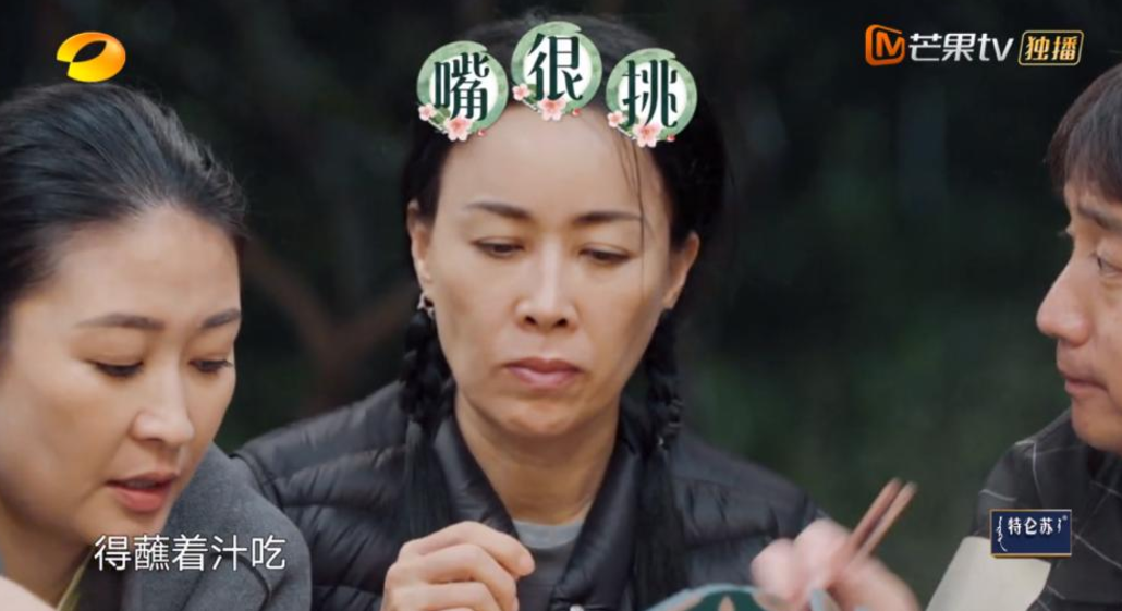 除了关晓彤，原来还有这么多“皇亲国戚”？有一位已经被封了