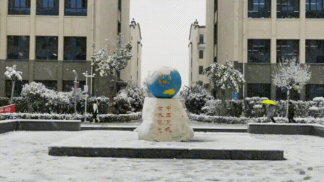 初雪中的开元学校，真美