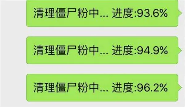年薪百万北大高材生毅然辞职投身清粉事业，不为名利只为初心