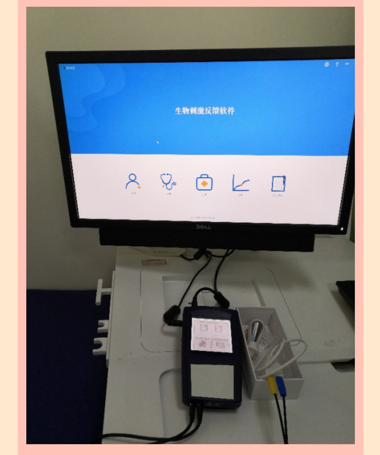 产后小腹总有下坠感，要警惕子宫脱垂啦