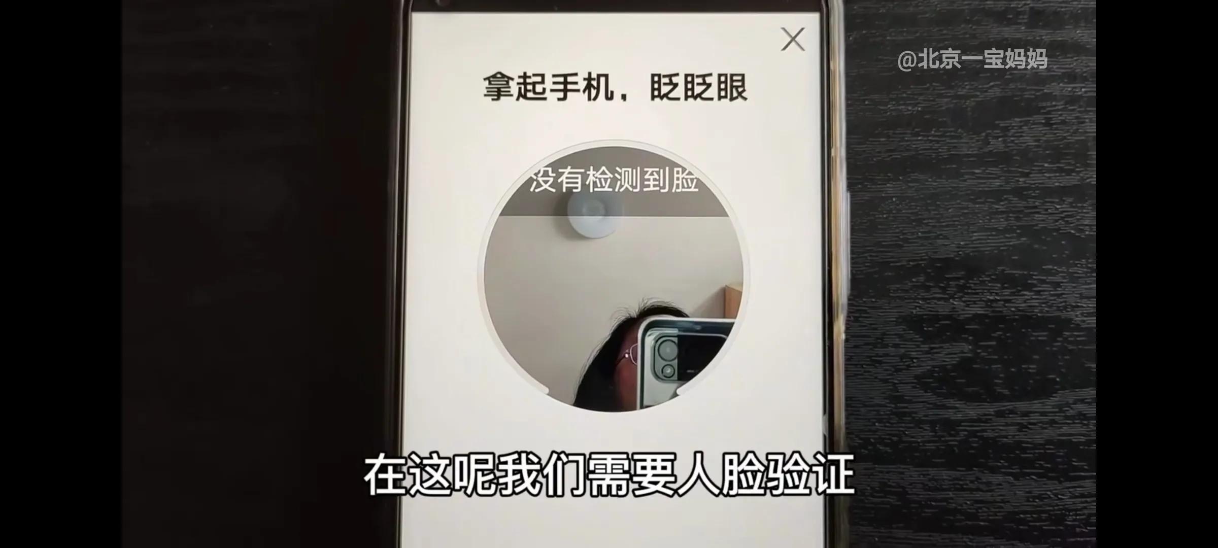 驾照号码,驾照号码是哪个号码