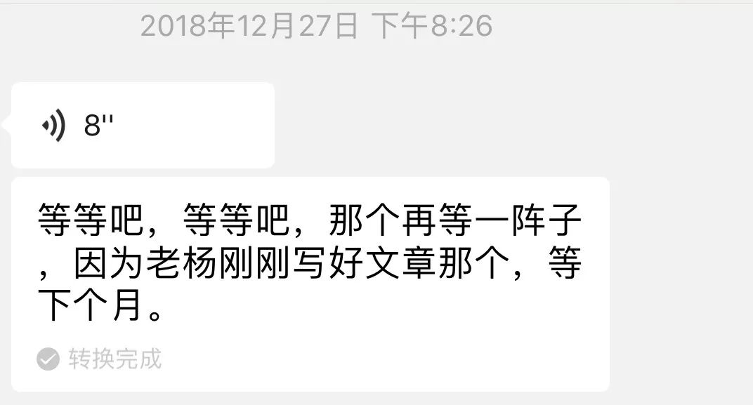 网红斜对面的老阳检测一次收一万，软文代理审核才发，卖猫狗粮