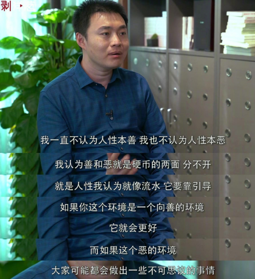 陶勇医生，才是真正温柔的人