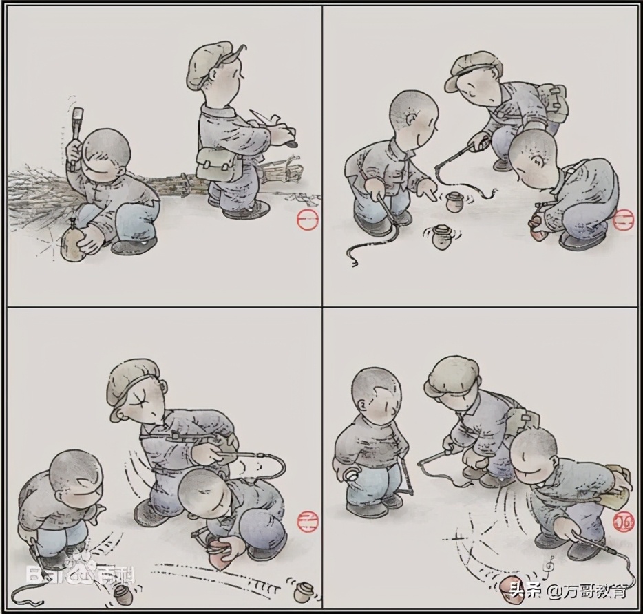 童年游戏之四抽陀螺