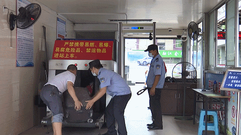 国庆出行抓紧看，福清汽车站做了这些调整