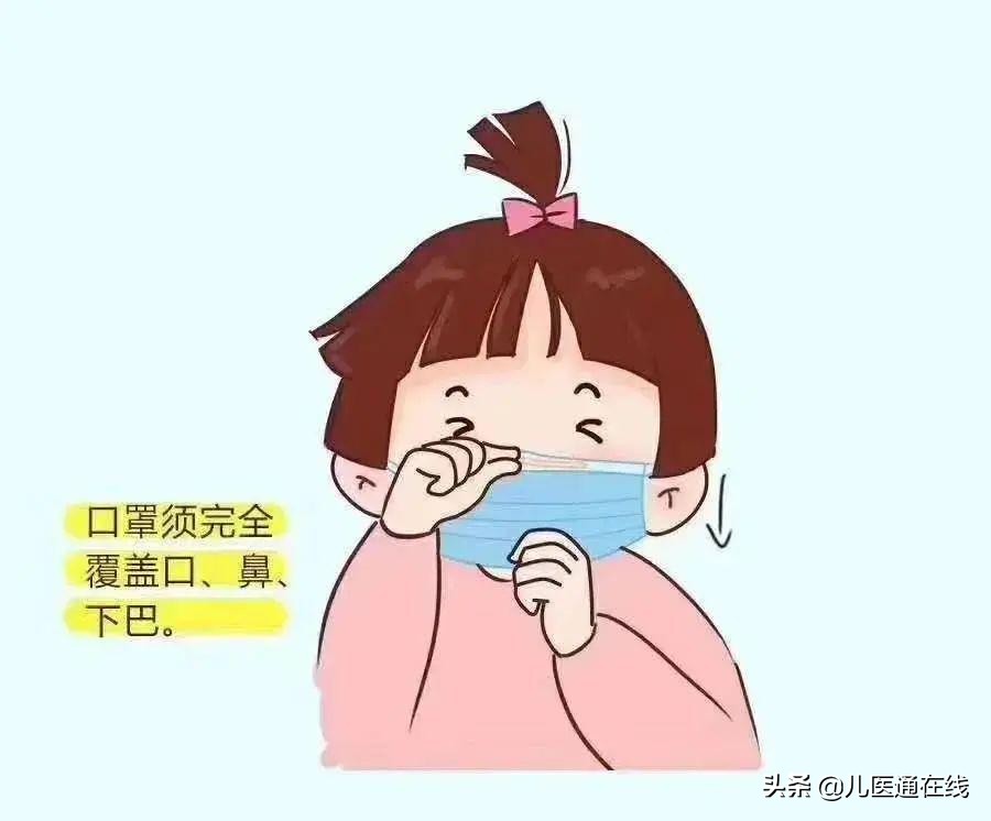 孩子又咳嗽了？等等先别用药，把这件事搞清楚再说