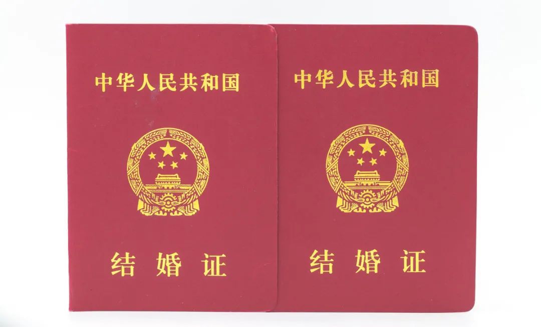 事实婚姻的认定,事实婚姻的认定时间