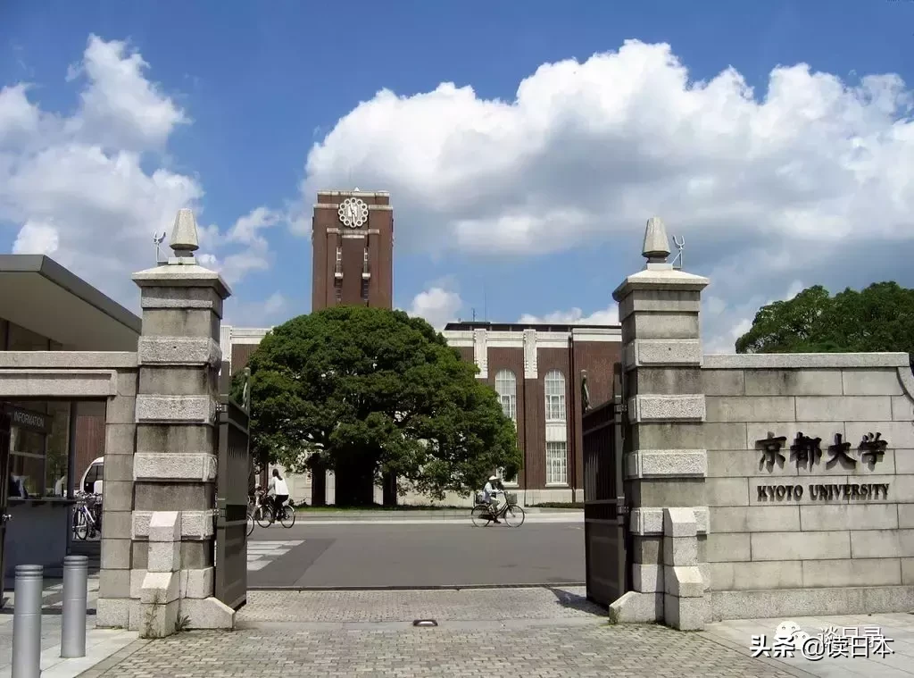 慶應大學相當於中國的(東京大學竟不是日本畢業生心中最好的大學)-優