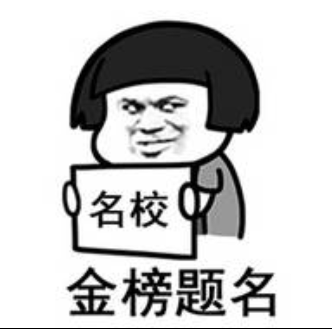 高考志愿填报——传媒类专业