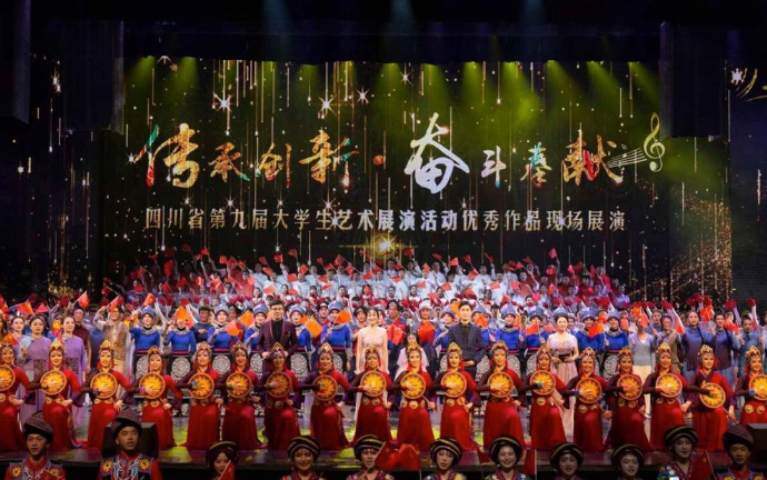 实力大爆发！横扫全国各大比赛，四川这所高校一年内捧回166项大奖