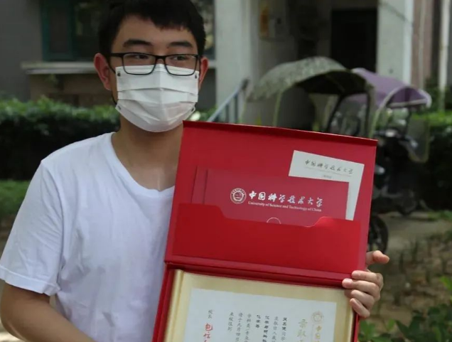 2021年高考考生注意，若录取通知书上没有这些，极可能是野鸡大学