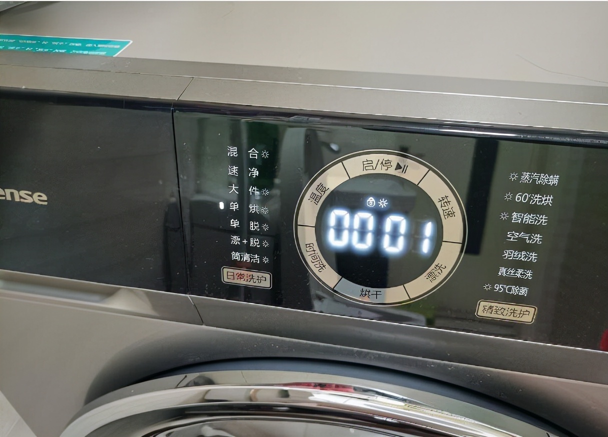打不过热泵烘干但仍有存在价值：海信 HD1014FD洗烘一体机简评