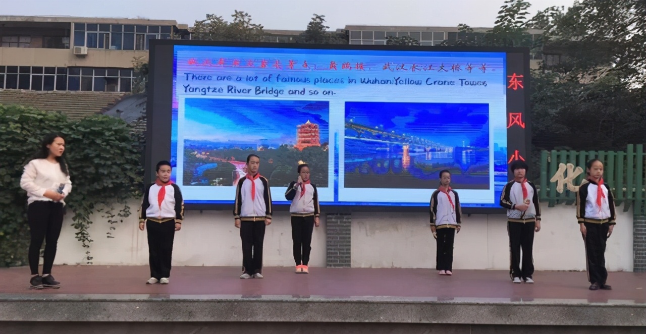 校园英语节开幕，河北这所小学的孩子们用英语介绍中国