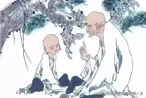头顶天，脚踏地，人在做，天在看
