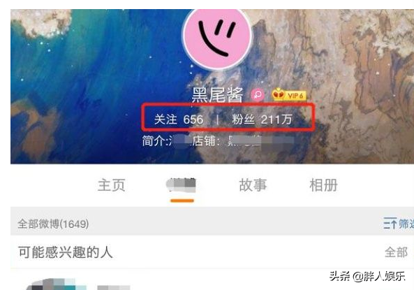 从穷小子到“脱口秀扛把子”，迎娶白富美的李诞，怎么就离婚了？