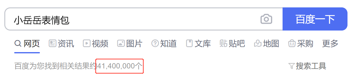 初中生14岁当保安，15岁做服务员，遇郭德纲挣10亿票房